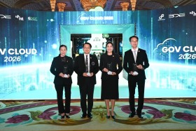 กระทรวง อว. คว้ารางวัล GDCC e-Office Excellence Award 2026 ... พารามิเตอร์รูปภาพ 12